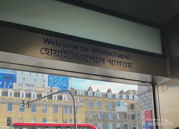 Gema Azan di Whitechapel London, Sisi Kota yang Paling Menyentuh Hati Umat Muslim
